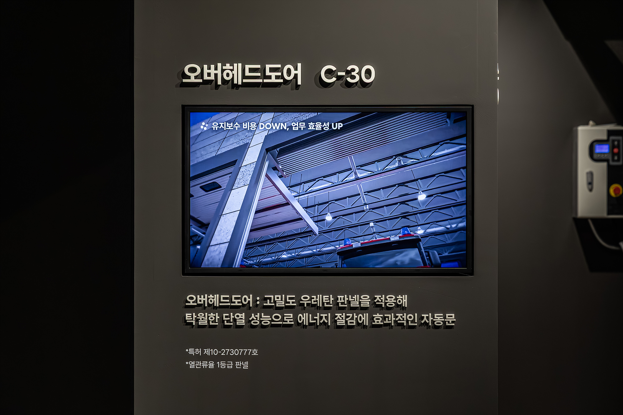 슬라이드 이미지