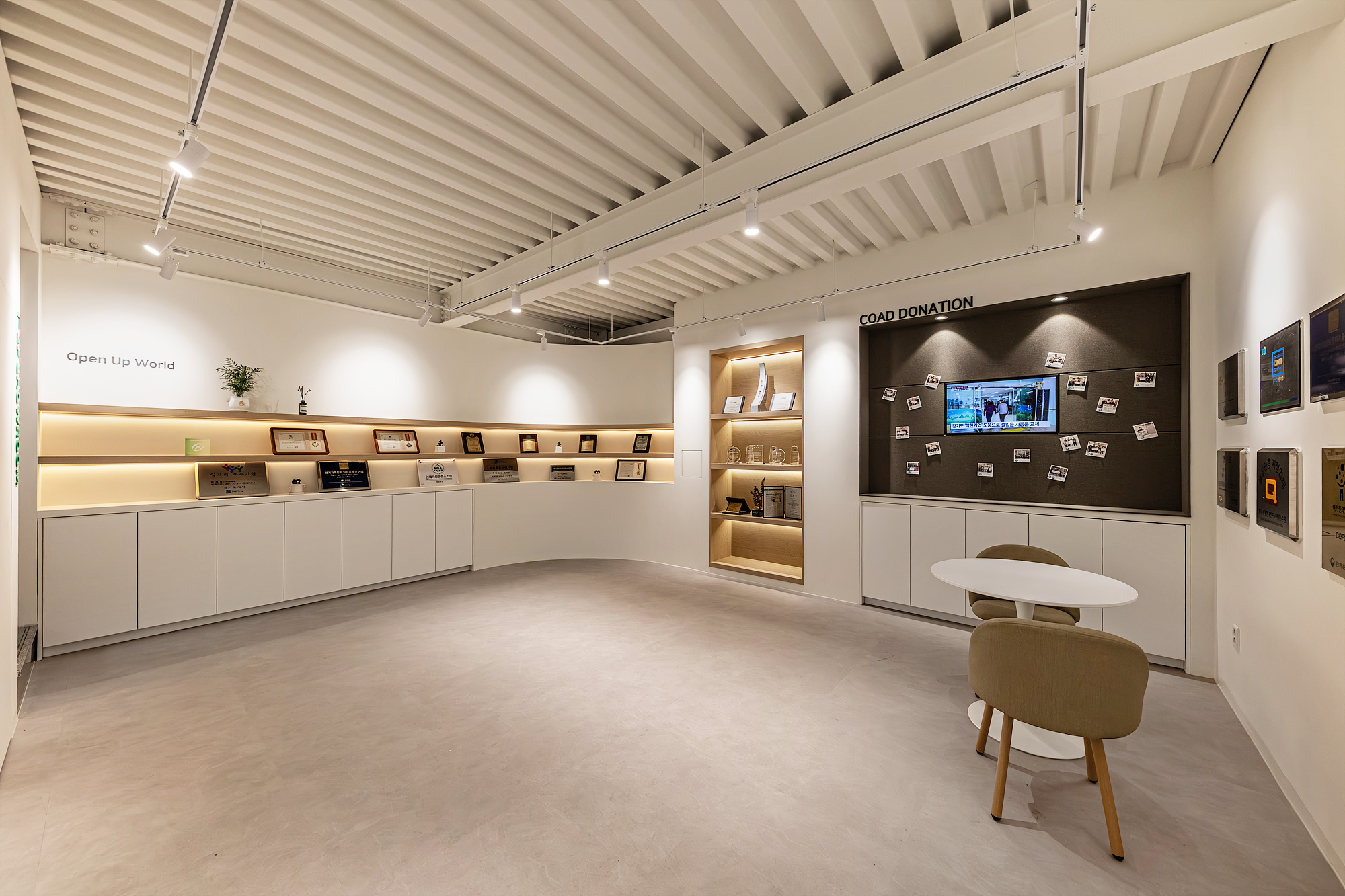 슬라이드 이미지