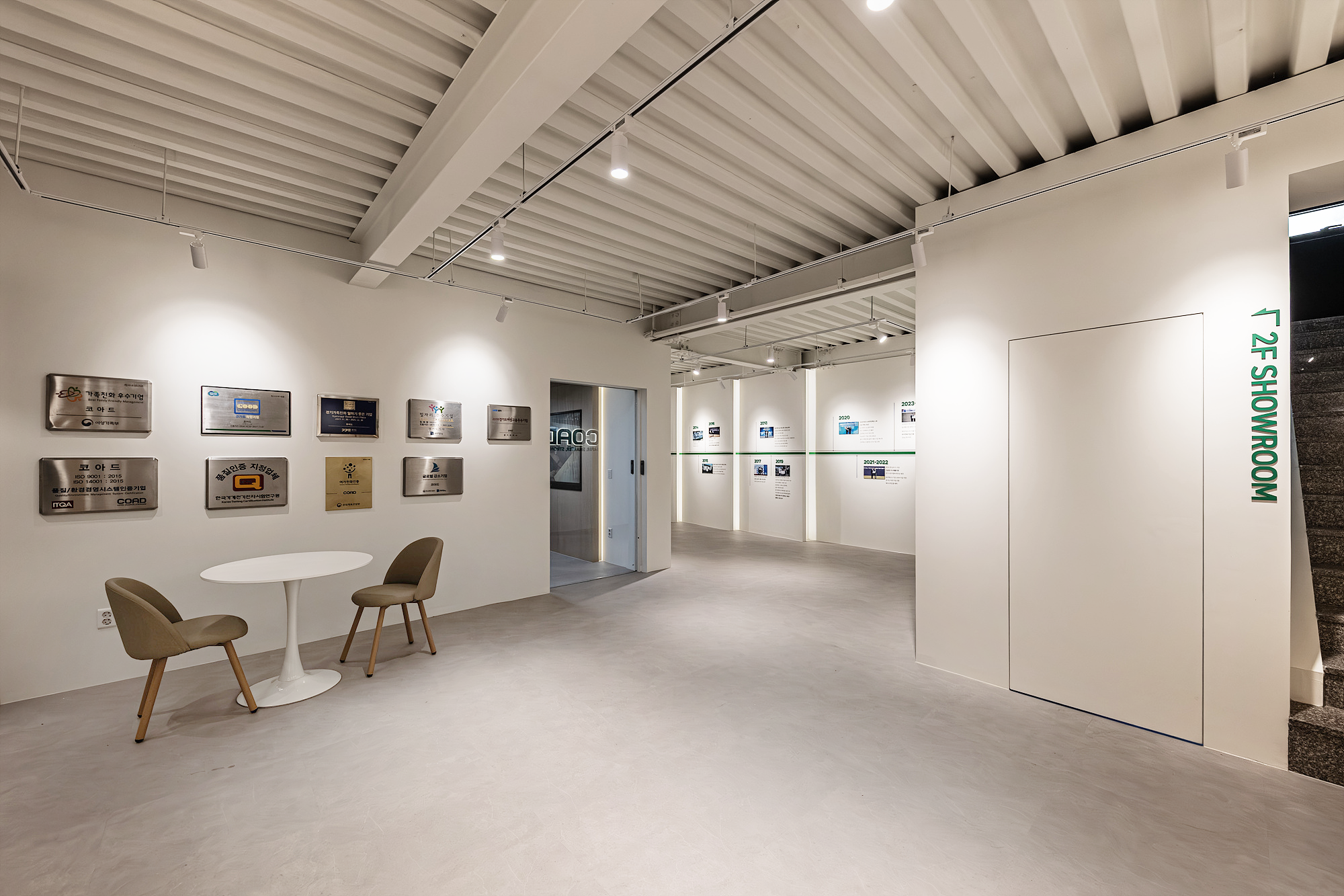 슬라이드 이미지