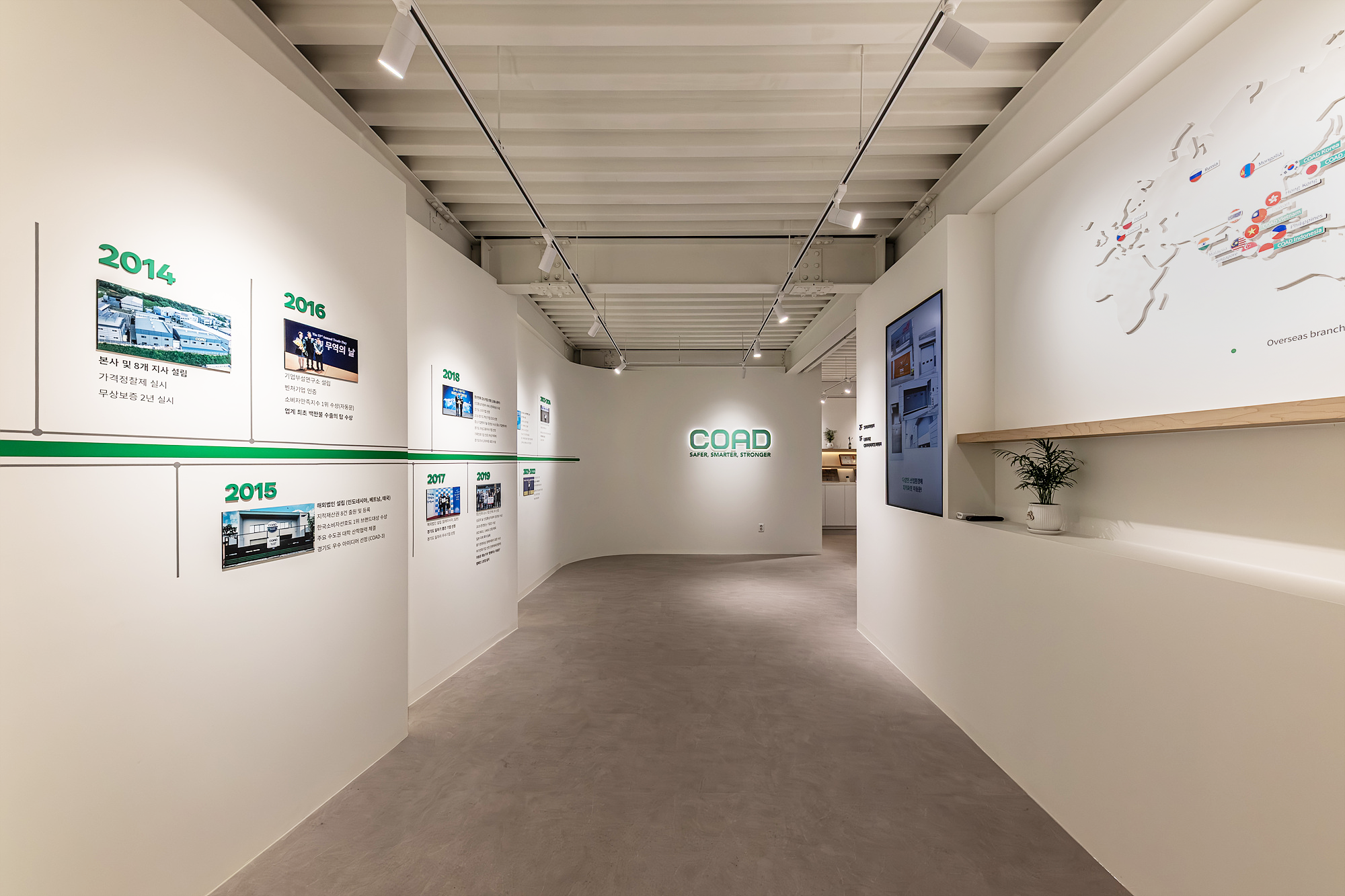 슬라이드 이미지