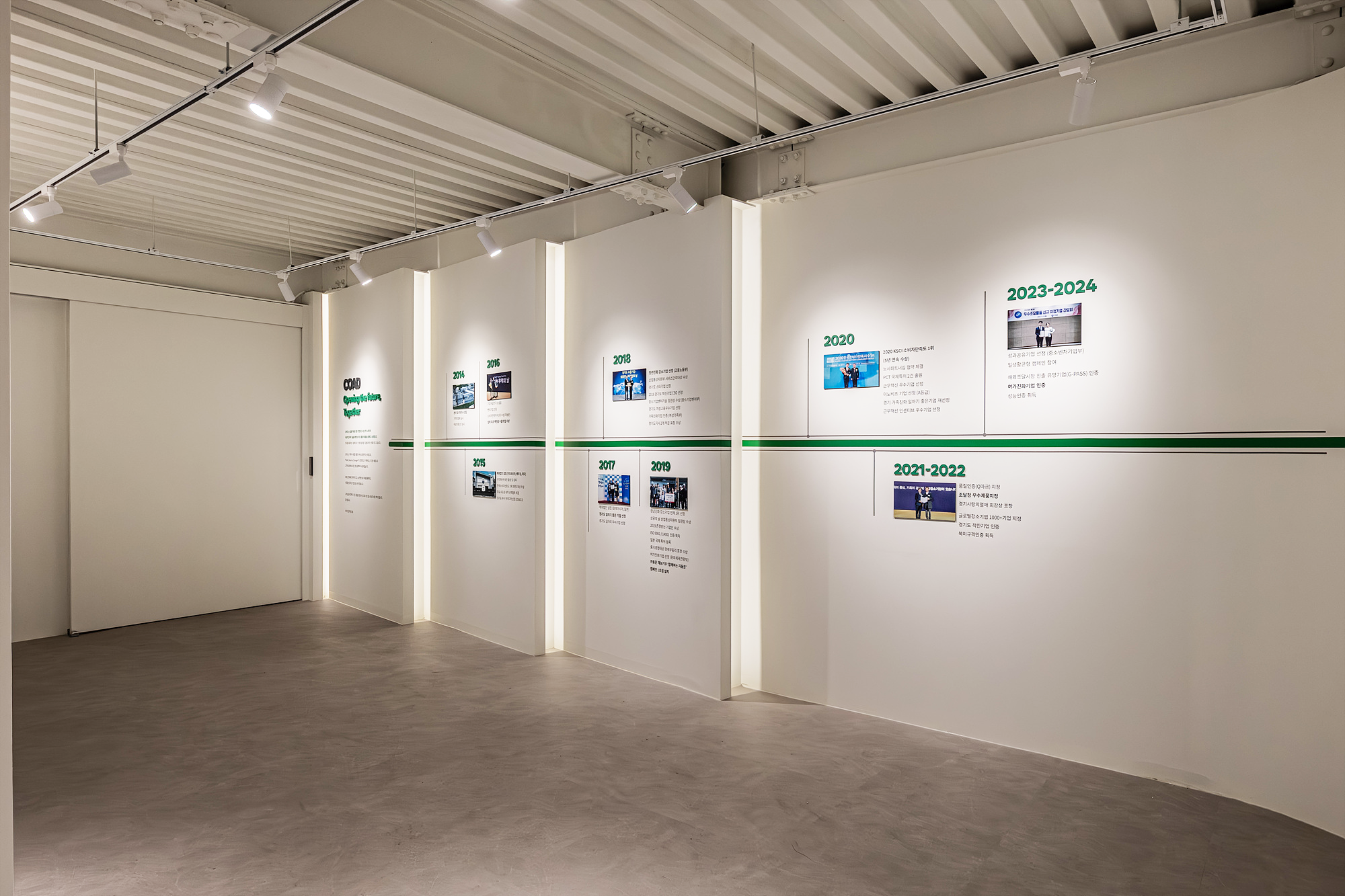 슬라이드 이미지