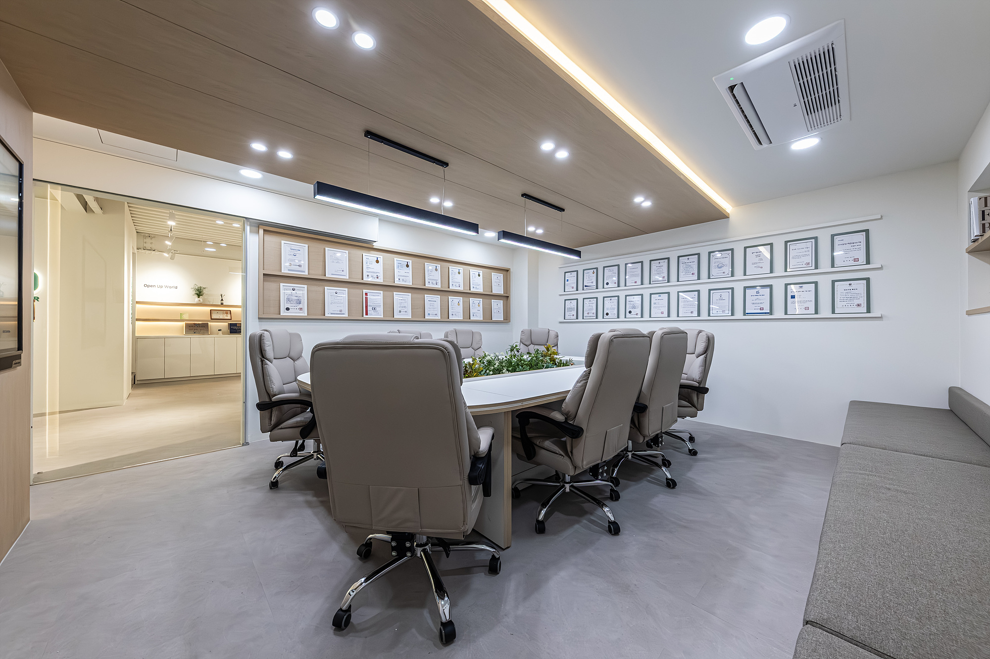 슬라이드 이미지