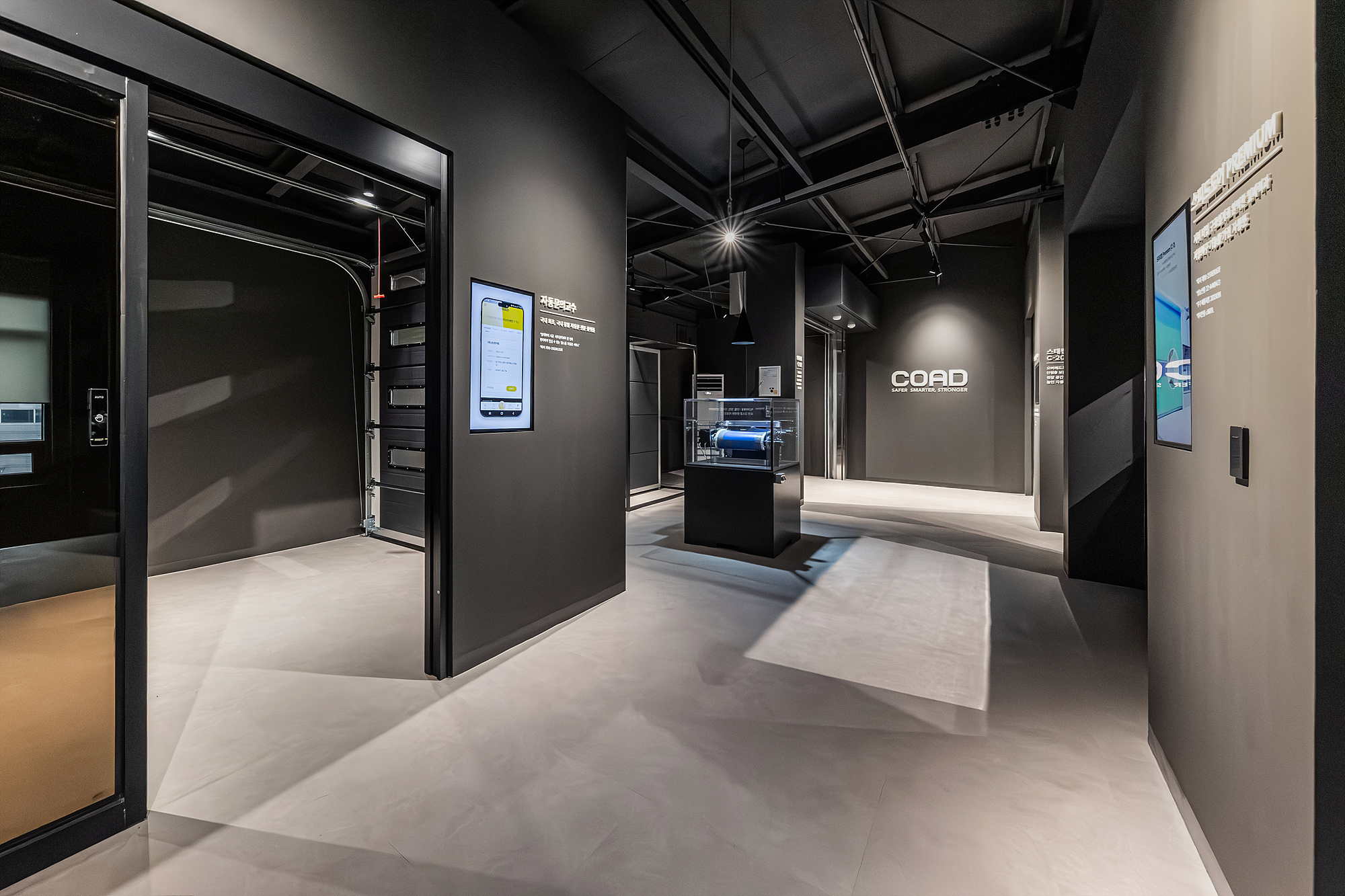 슬라이드 이미지